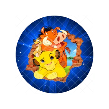 Jedlá dekorace na dort LVÍ KRÁL díra, VARIANTA Jedlý papír 831