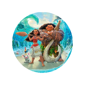 Jedlá dekorace na dort ODVÁŽNÁ VAIANA, VARIANTA Jedlý papír 927