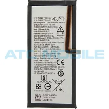 Baterie pro mobilní telefon Baterie Nokia HE333 3260 mAh, Li-Pol a zpět 34 Kč s ATC Clubem
