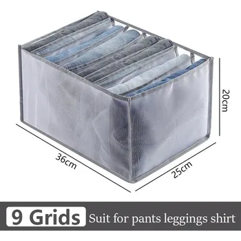 Úložný box Úložný box pro organizaci šatníku - 9Mřížky-šedá