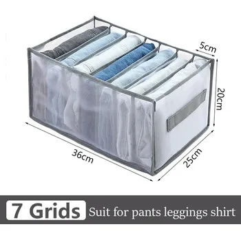 Úložný box Úložný box pro organizaci šatníku - 7 mřížek-šedá