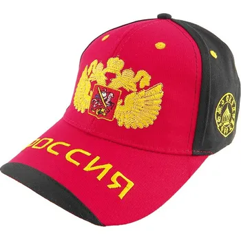 Kšiltovka Russia kšiltovka (Čepice s kšiltem s ruským znakem)