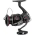 Rybářský naviják Shimano Vanford