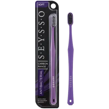 Zubní kartáček Seysso Carbon Antibacterial zubní kartáček, 1 ks/1 bal.