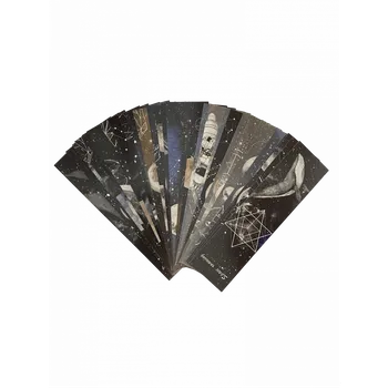 Doplněk ke knize Záložka do knihy - Vesmír