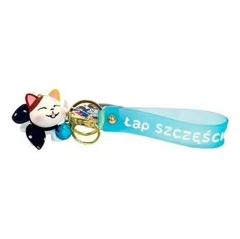 Set školních potřeb Brelok kotek biały