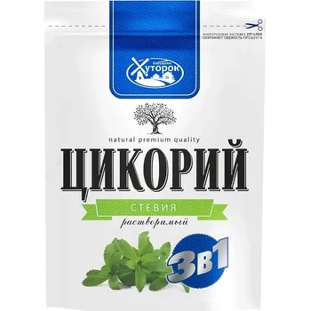 Káva Chutorok Cikorka se stévií 100 g