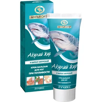 Krém-balzám na pocení nohou 75ml Shark Power