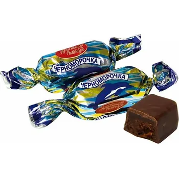Bonbon ČERNOMORKA bonbony s příchutí rumu