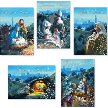 ARGUS Vánoční pohlednice 06110258-c