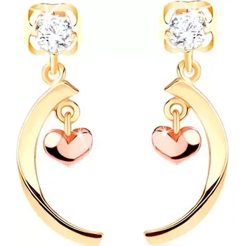 Náušnice Diamantové náušnice ze 14K zlata - čirý briliant, lesklý oblouk, malé vypouklé srdíčko