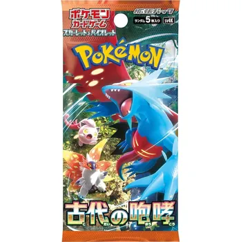 Sběratelská karetní hra POKÉMON TCG Ancient Roar Booster - Japonský
