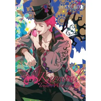 Karneval. Tom 22 - Mikanagi, Touya