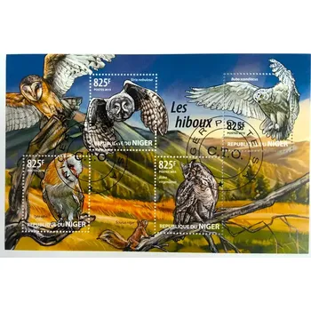 Sběratelství Aršík Niger - sovy