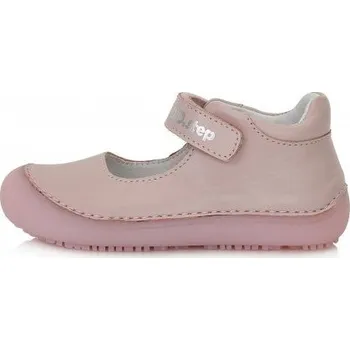 Dívčí obuv D.D.Step H063-41716B, 30