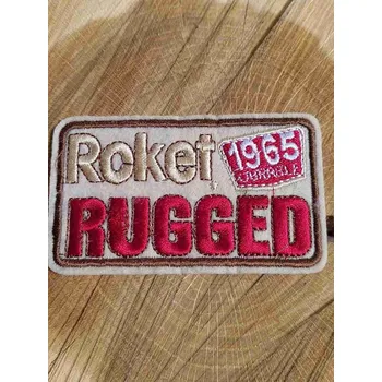 Textilní nažehlovací páska Nažehlovačka Roket Rugged 1965 barva béžová