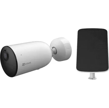Zabezpečení domácnosti IP kamera EZVIZ battery camera SET CB3+Solar Panel D