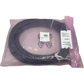 Anténní kabel HP JG667A MSR 3G RF 15M ANTÉNNÍ KABEL *Nový zapečetěný* - JG667-61001