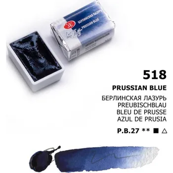 Olejová barva Nevskaya Palitra - White nights akvarelová barva 2,5 ml - Prussian blue