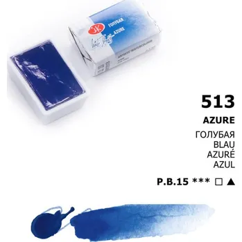 Olejová barva Nevskaya Palitra - White nights akvarelová barva 2,5 ml - azure