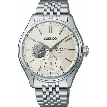 Hodinky Seiko Presage Classic Open Heart SPB469J1