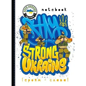 Set školních potřeb Notatnik ozdobny A5/64K kratka TW Strong siła