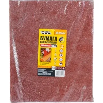 Brusný papír Voděodolný brusný papír 20ks MASTERTOOL P60 230x280 mm 08-2606-Р