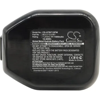 Baterie Cameron Sino CS-HTB715PW pro Hitachi WH6DC - neoriginální