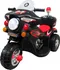 Dětské elektrovozidlo R-Sport Elektrická motorka pro děti M7 81 x 53 x 33 cm černá