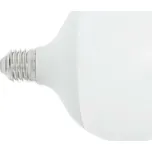 FARO LED žárovka G120 E27 19W LED 2700K DIM