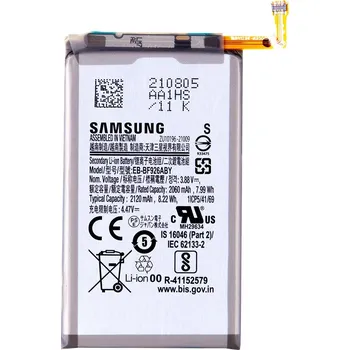 Baterie pro mobilní telefon EB-BF926ABY Samsung Baterie Li-Ion 2120mAh (Service Pack)
