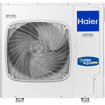 Tepelné čerpadlo Haier Tepelné čerpadlo 7,8 kW