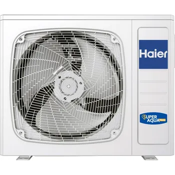 Tepelné čerpadlo Haier Tepelné čerpadlo 5,0 kW