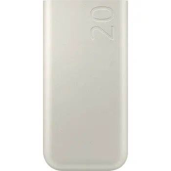 Samsung EB-P4520XUEGEU béžová