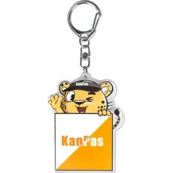 Přívěsek KANPAS přívěsek MD-03 gepard s lampionem