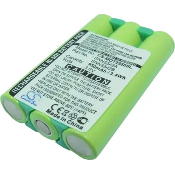 Baterie pro mobilní telefon Baterie Cameron Sino CS-MOT2288SL - neoriginální