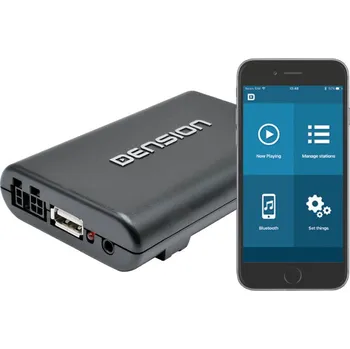 Radiopřijímač Dension DAB+A modul pro příjem DAB vysílání - ovládání Smartphonem<br />Výrobce: Dension - 240186