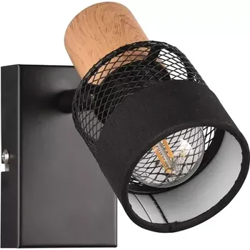 Bodové svítidlo Trio Leuchten 811700132 NANDINI - Nástěnné bodové svítidlo se dřevem a textilem, 1 x E14 (Naklápěcí nástěnné bodové svítidlo bez vypínače)