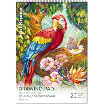 Skicák ErichKrause Papoušek A4, 20 listů, 120g/m2 - Drawing pad