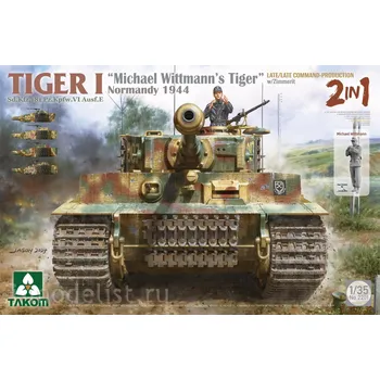 Plastikový model Takom 1/35 Tiger I Late Production w/zimmerit Normandy 1944 - Sd.Kfz. 181 Pz.Kpfw. VI Ausf. E "Michael Wittmann's Tiger" (Late/Late Command)