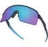 cyklistické brýle Oakley Sutro Lite OO9463-06