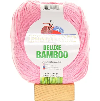 HiMALAYA Deluxe Bamboo, 124-07