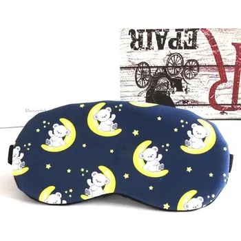 Škraboška na spaní Pohodlná spací maska na cestování a relaxaci | škraboška na spaní - B