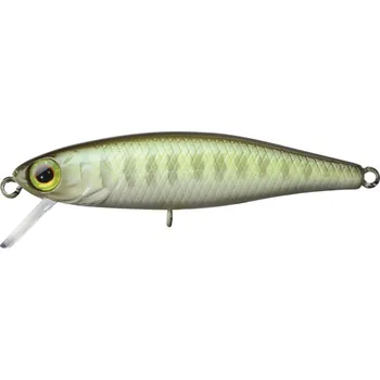 Umělá nástraha Wobler ILLEX Tiny Fry 38mm Suspending Vairon