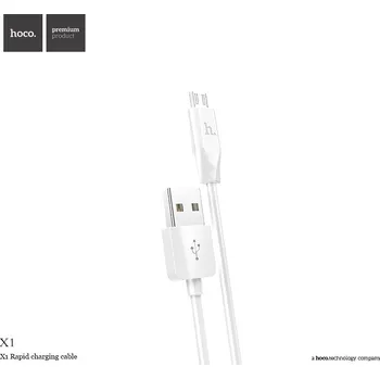 Pouzdro na mobilní telefon Hoco Kabel MICRO-USB - Hoco, X1 White 200cm