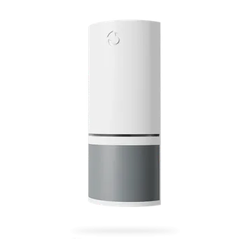 Bezpečnostní detektor JA-122PW (G) Sběrnicový duální PIR a MW detektor pohybu DOPRODEJ