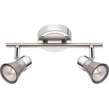 Nova Luce Bodové svítidlo GALERIA, GU10 1x10W Barva: Nikl