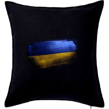 Polštář Ukrajina vlajka kreslená štětkou - Polštář 50x50 - 50x50 - Pouze potah ( Černá )