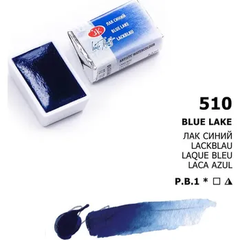 Olejová barva Nevskaya Palitra - White nights akvarelová barva 2,5 ml - blue lake