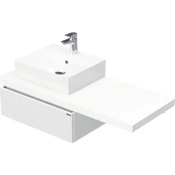 Koupelnový nábytek Koupelnová skříňka s umyvadlem Intedoor DESK 3D bílá matná 120,5 x 44,4 x 50,2 cm DE 54 3D 120 L STORM 1Z A8916